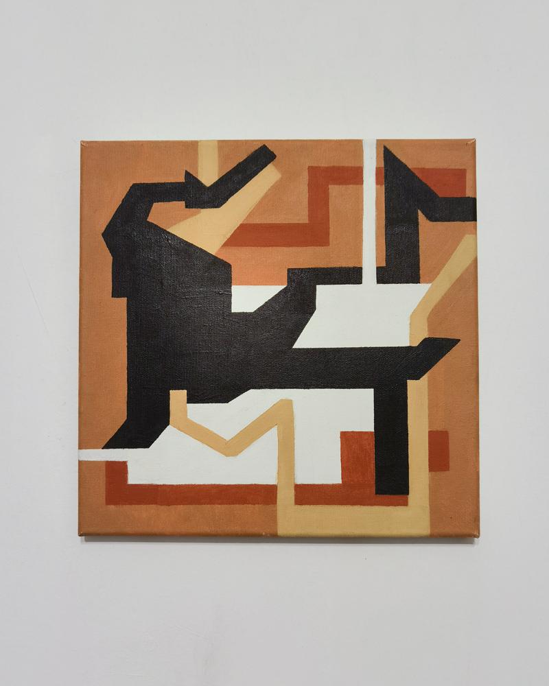 Never look back - Artwork