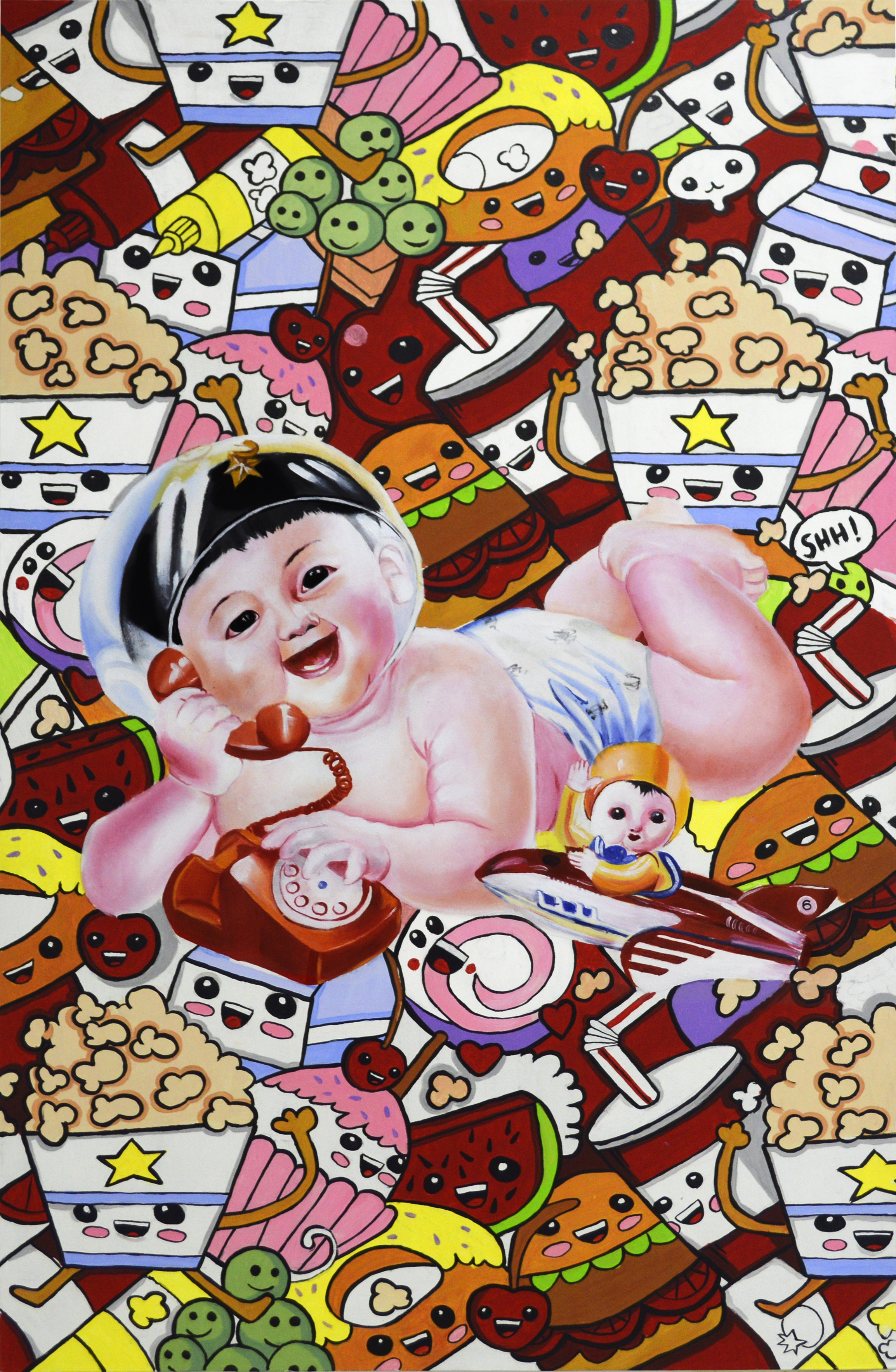 Childhood_1 - Artwork