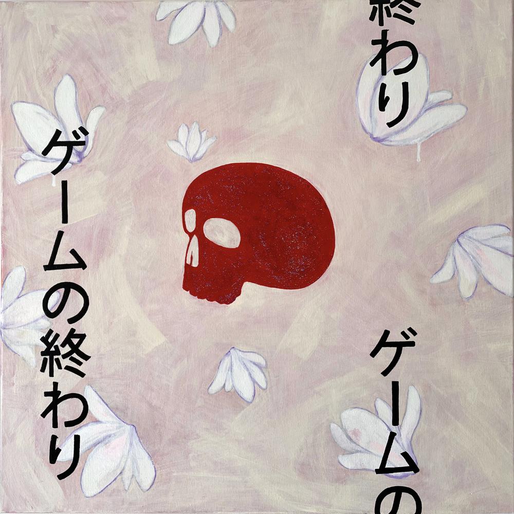 Life is a videogame (Magnolia&Glitter) - Artwork