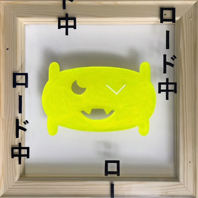 Life is a videogame - Artwork