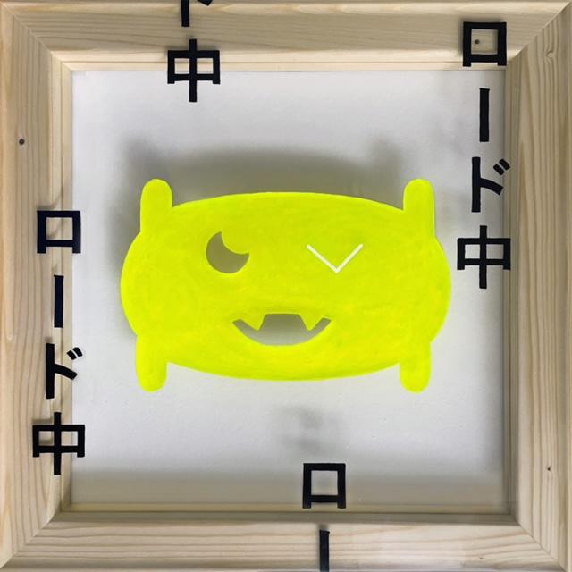 Life is a videogame - Artwork