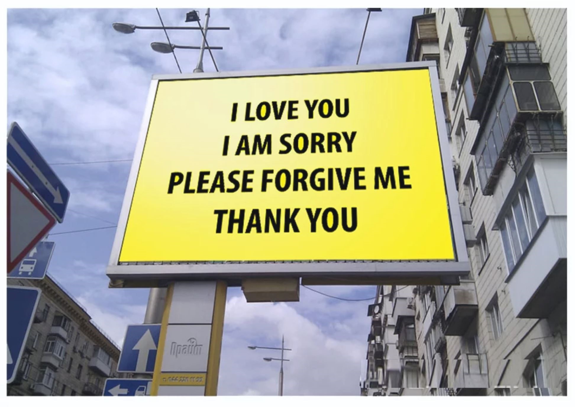 BILLBOARDS FOR INSTANT RELEASE - Artwork