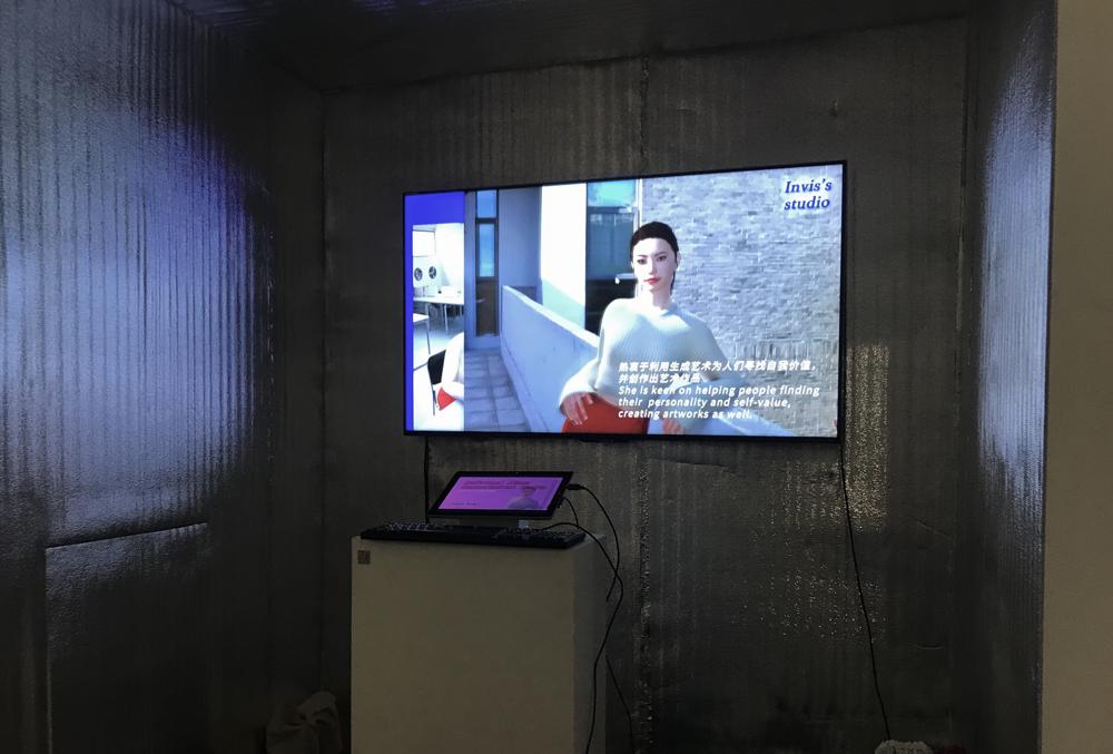 Invis Album Customization Studio - Artwork