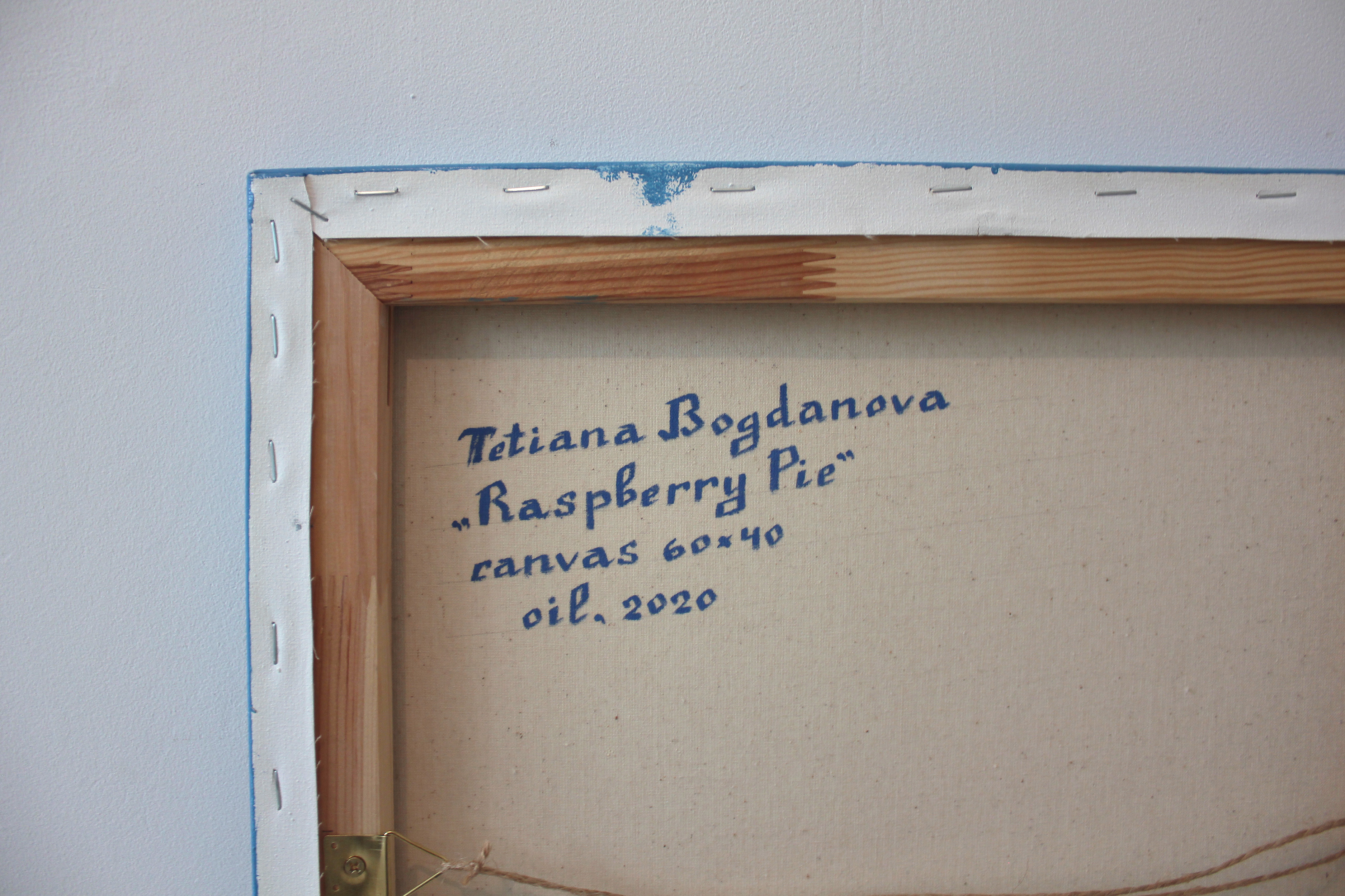 Raspberry Pie - Artwork