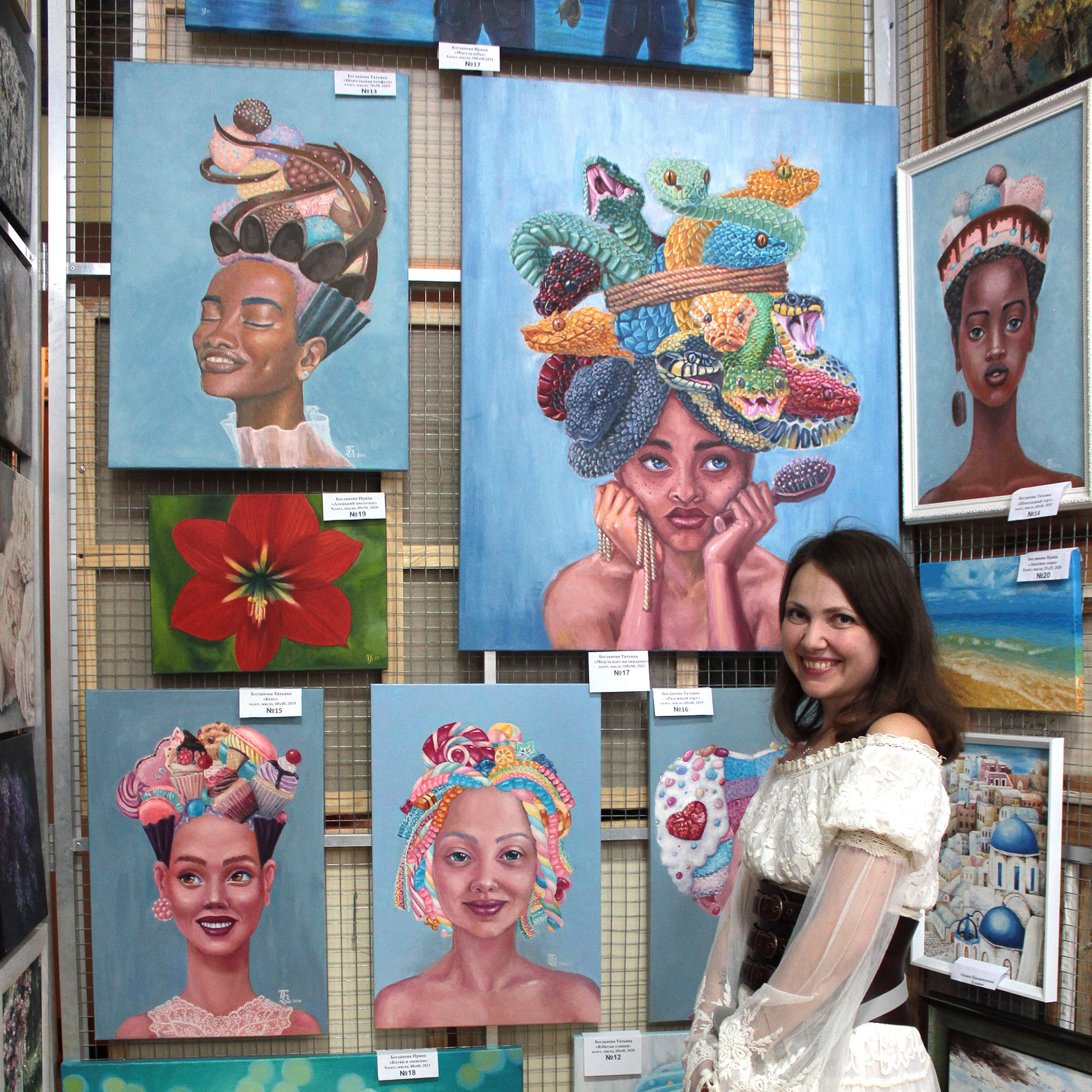 Chocolate Candy - Artwork