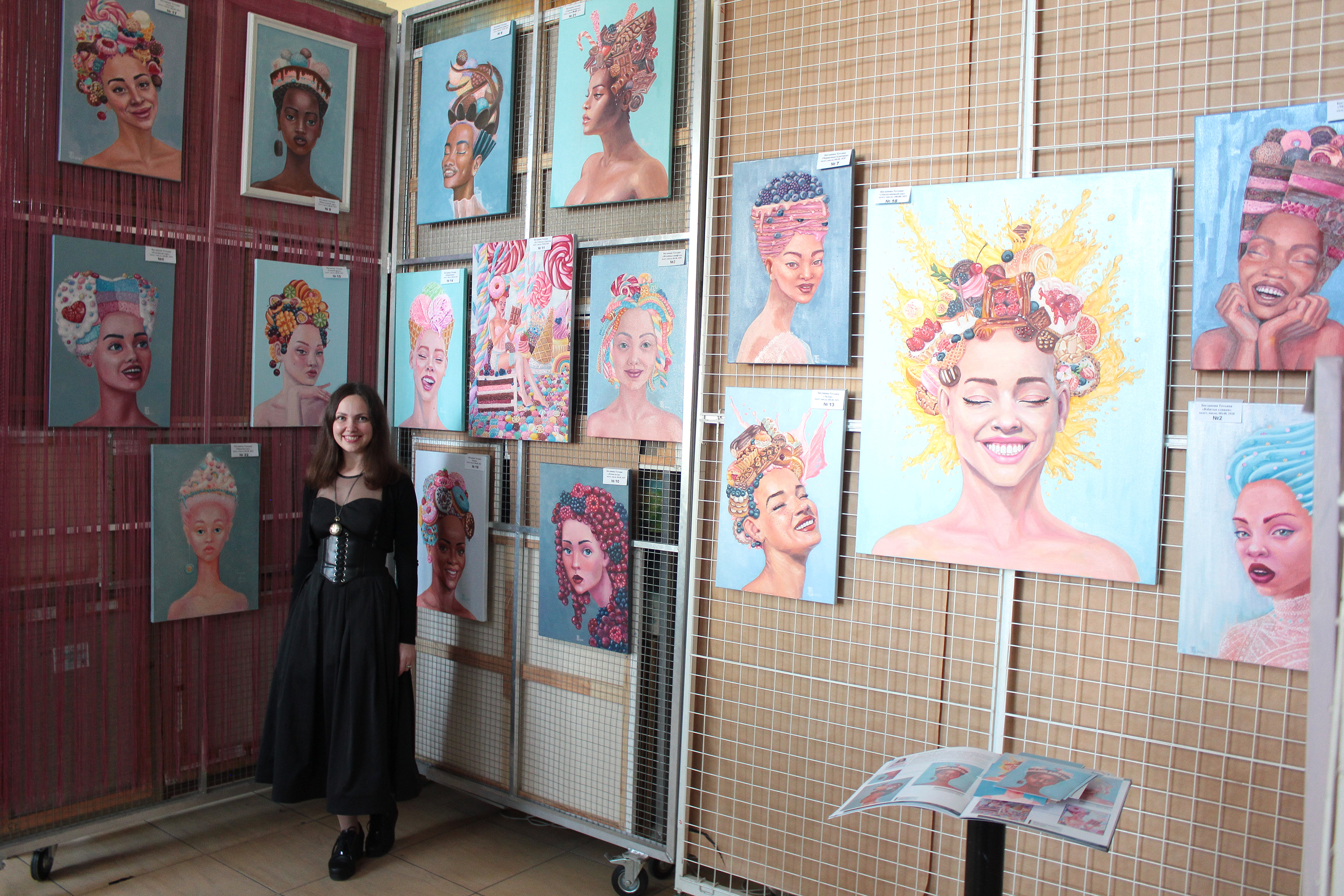 Rainbow Сake - Artwork