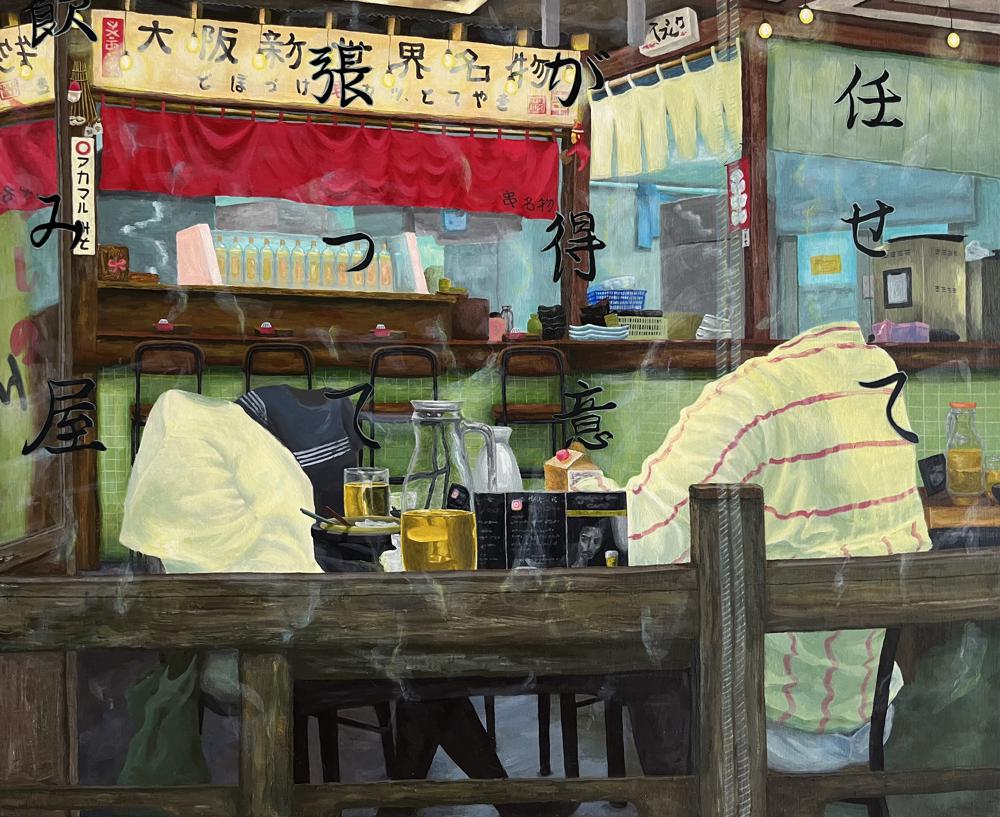 Three Generation Fish Market - Artwork