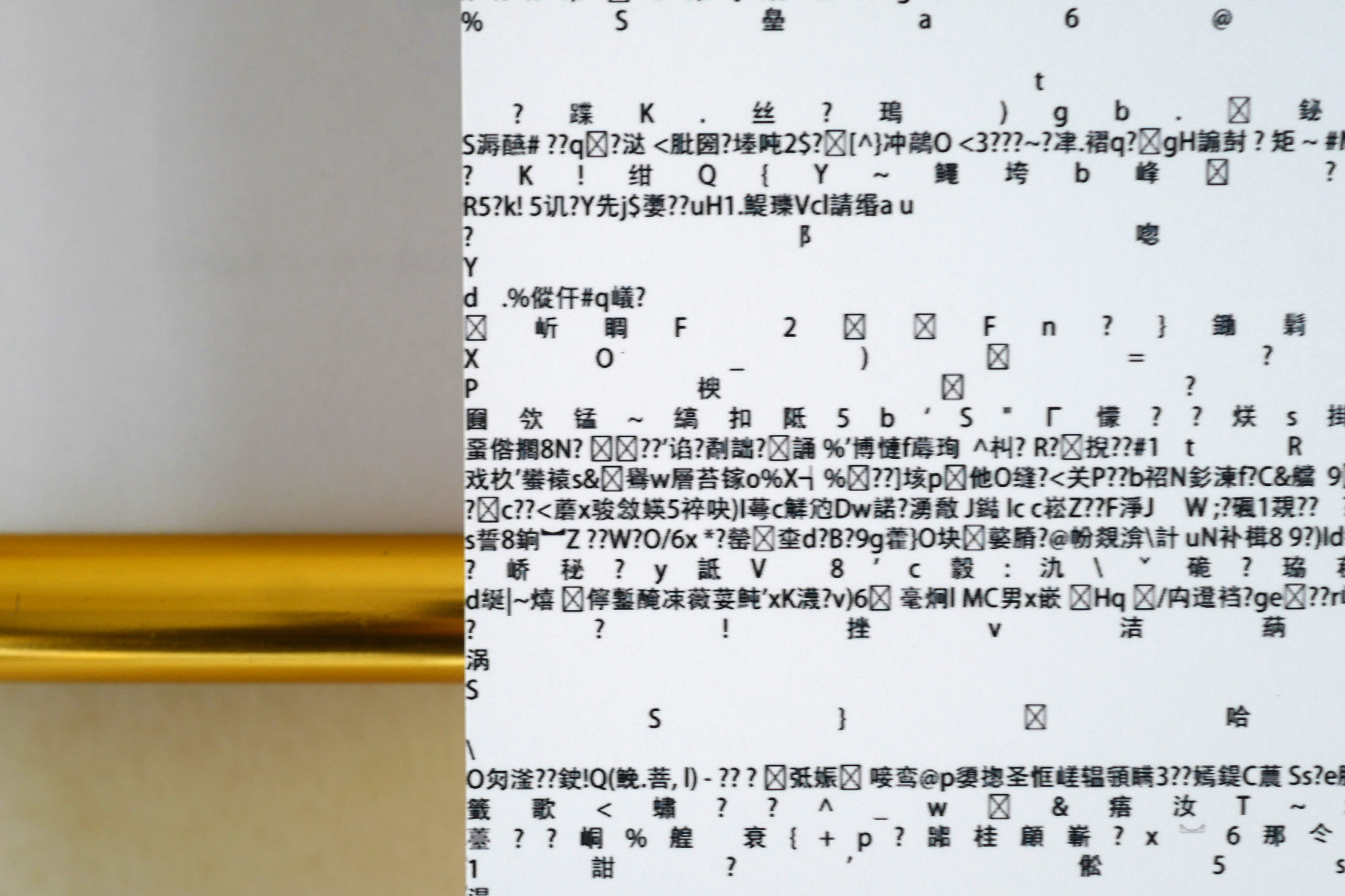 Dimensional Framework 降本流末 Series — Code 4 - Artwork