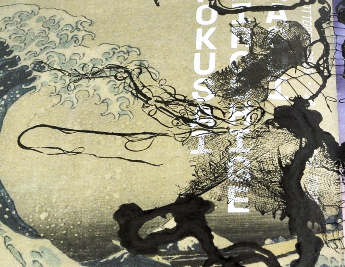 APPRENSIONI SPECULARI - Artwork