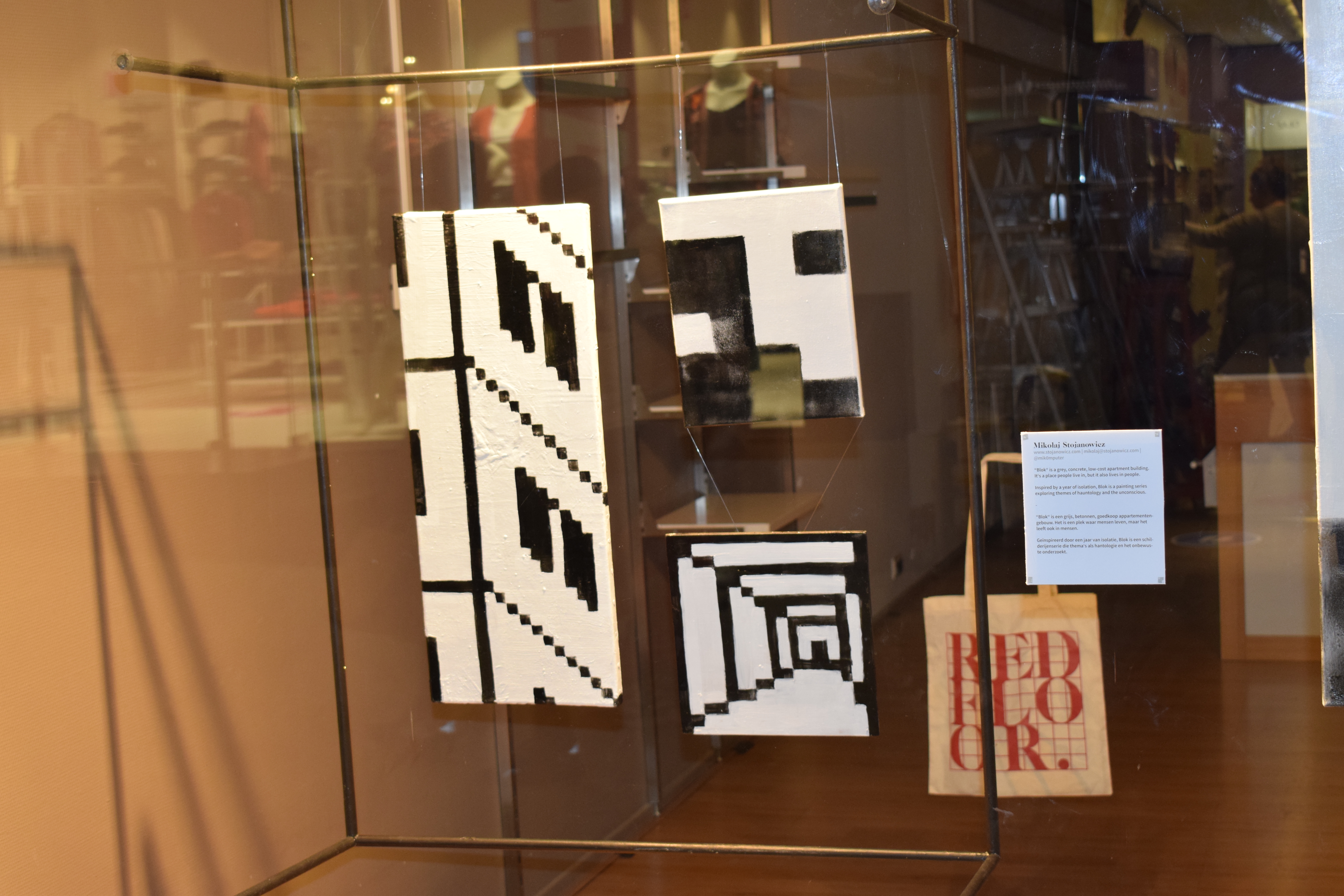 In Your Area - Artwork