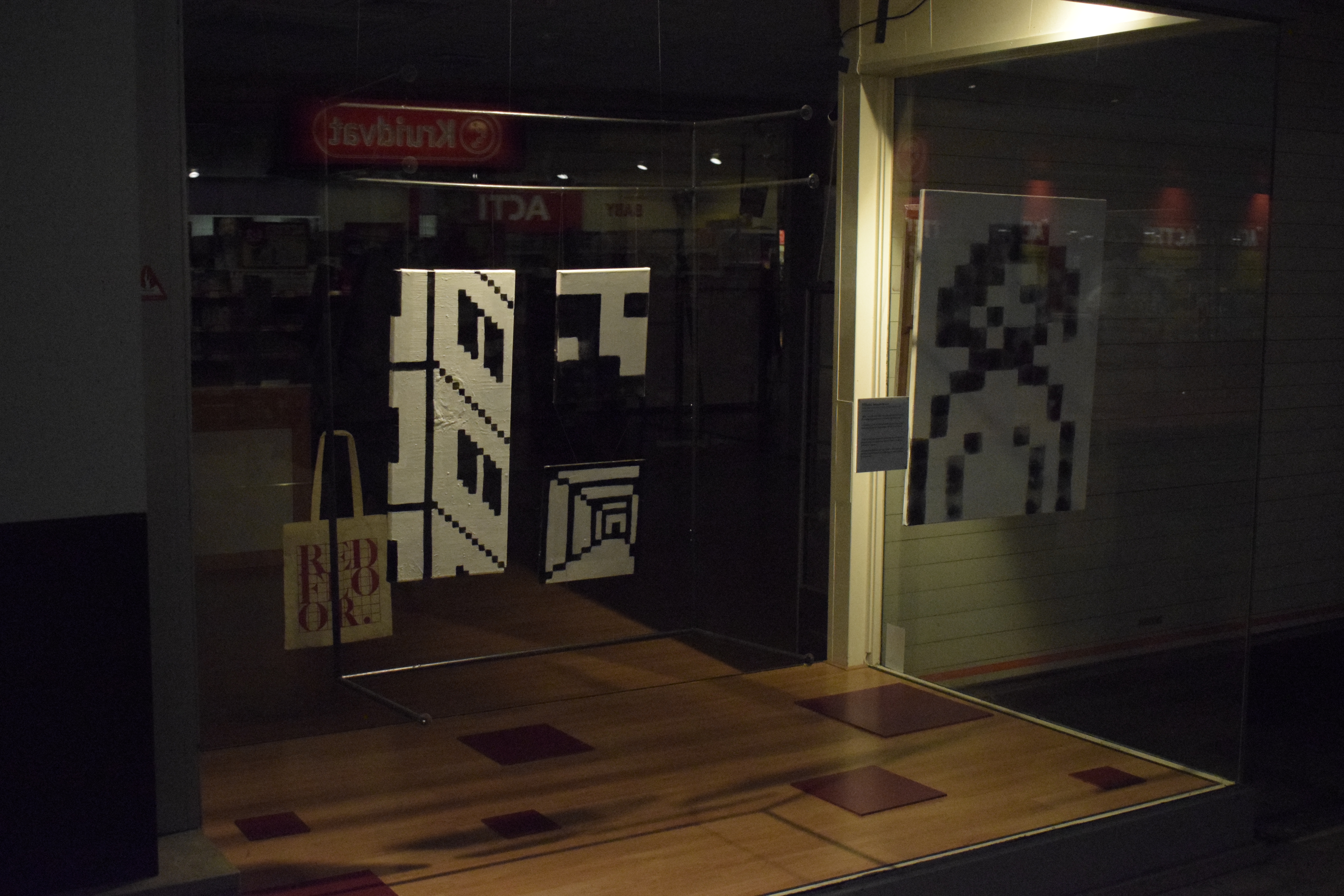 11AM Sense of Dread - Artwork