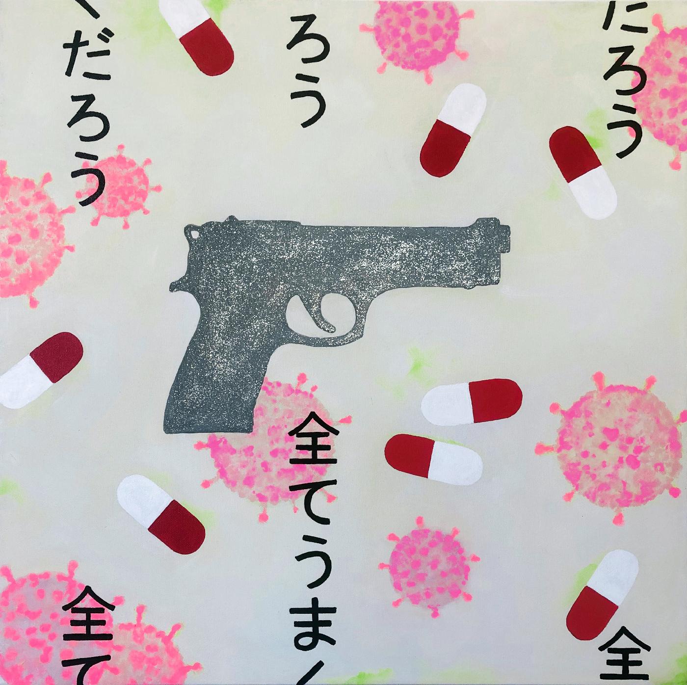 Andrà tutto bene - Artwork