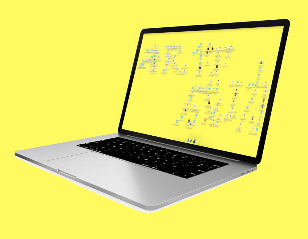 Ziyue Huang - Artist